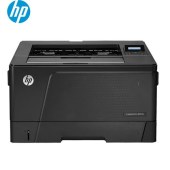 惠普(HP)黑白激光打印机 LaserJetProM701n A3幅面 黑色 hysm-230215092854