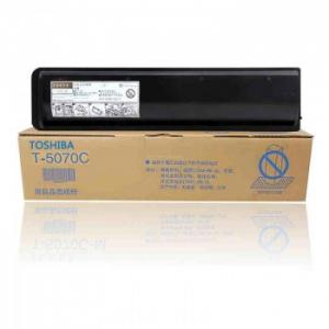 东芝(TOSHIBA)T-5070C高容量黑色粉盒 hysm-230823160712