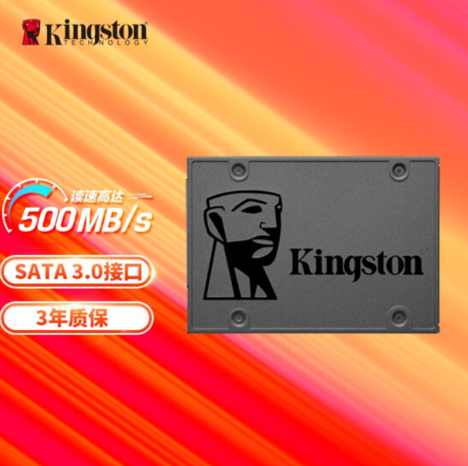 金士顿 240G固态硬盘台式机笔记本 SATA固态 A400系列 SSD hysm-230905155008
