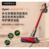  戴森（Dyson）V10-FLUFFY 家用除螨 无线手持吸尘器（台） hysm-241023132957